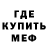 Amphetamine VHQ Malika Rahmanova