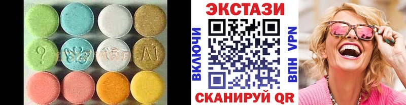 Ecstasy TESLA  закладка  Арзамас 