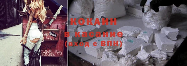 прущий лед Карталы