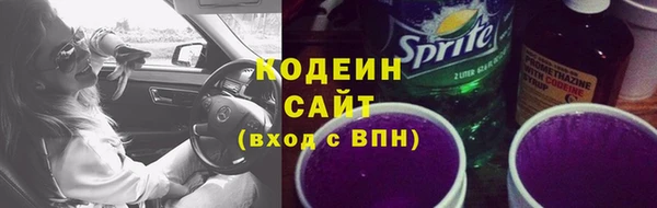 MDMA Касимов