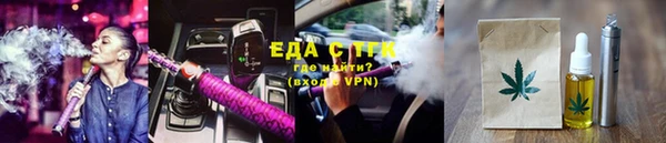 MDMA Касимов