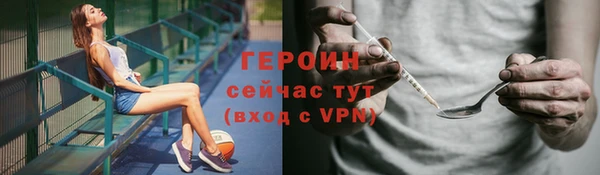 MDMA Касимов