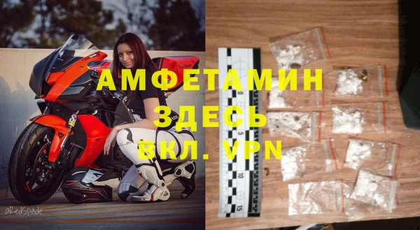 каннабис Каменногорск