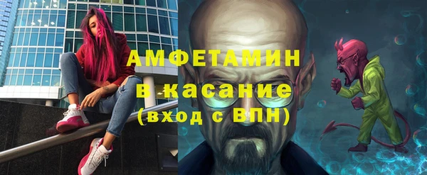 каннабис Каменногорск