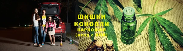 прущий лед Карталы