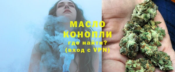 MDMA Касимов
