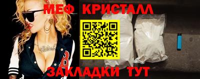 ECSTASY Свободный