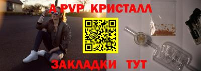 ECSTASY Свободный