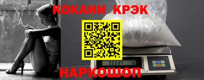 ECSTASY Свободный