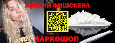 ECSTASY Свободный