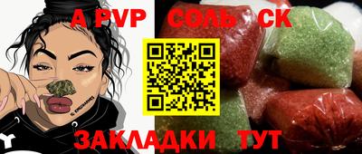 ECSTASY Свободный
