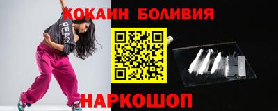 ешки Старая Купавна