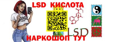 ECSTASY Свободный