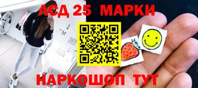 мдпв Славгород