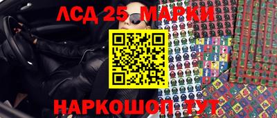 меф VHQ Севастополь