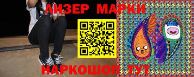 дживик Северобайкальск