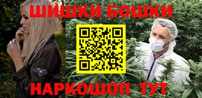 дживик Северобайкальск