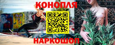 дживик Северобайкальск