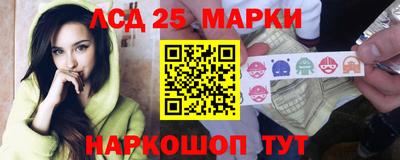 мдпв Славгород