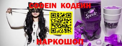 меф VHQ Севастополь