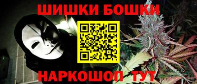 дживик Северобайкальск