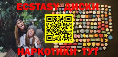 дживик Северобайкальск