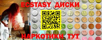 мдпв Славгород