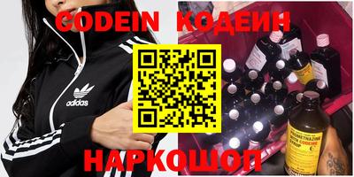 кокаин Среднеуральск