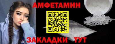 мдпв Славгород