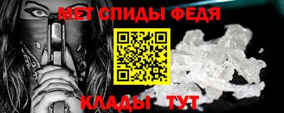 ECSTASY Свободный
