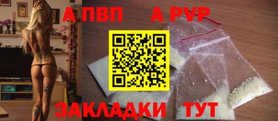 ECSTASY Свободный